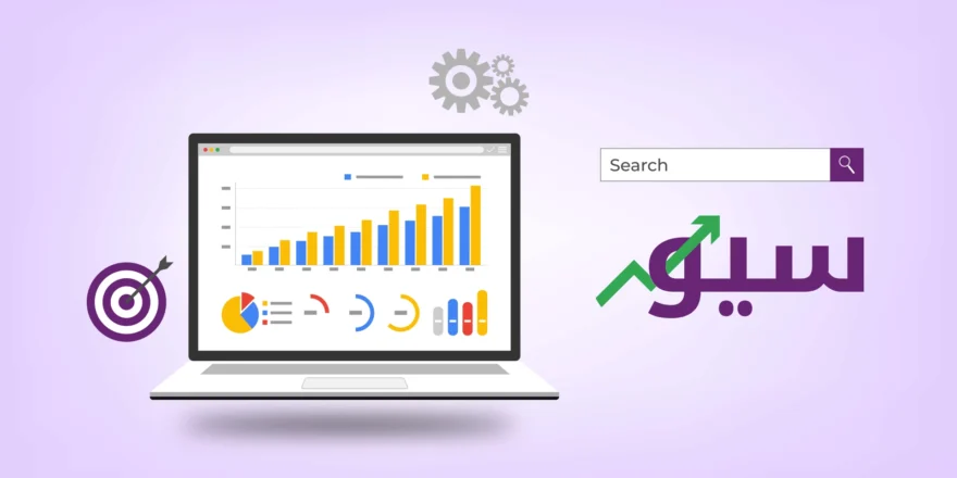 Arabic SEO Services