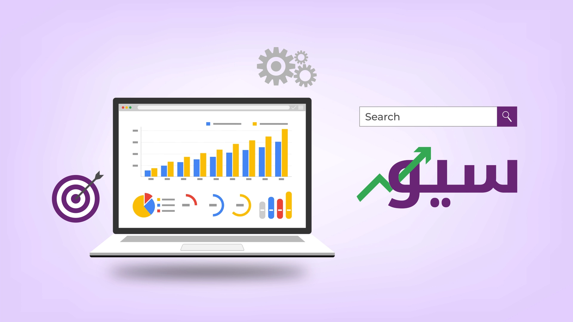 Arabic SEO Services